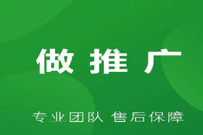 SEM专员必备技能与实战案例分享